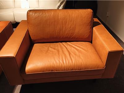 Lederland ROTTERDAM Showroommodel Aryan Loveseat